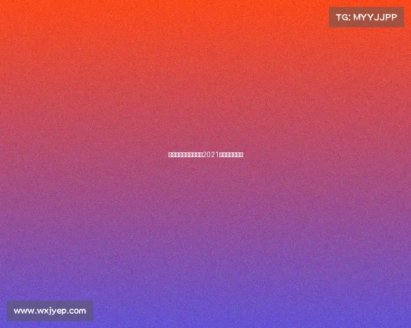 今年女足有什么赛事、2021年女足什么时候