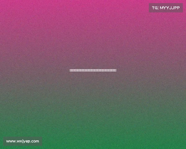 第十三届天津全运会武清赛区激烈角逐运动员奋勇争先观众热情欢呼